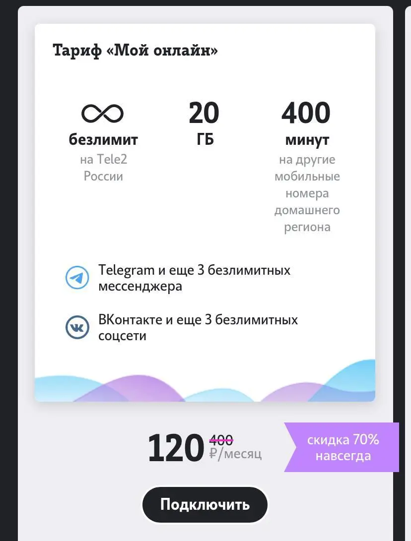 58BC9AD0-3286-414A-802D-DC190036C2C2.webp