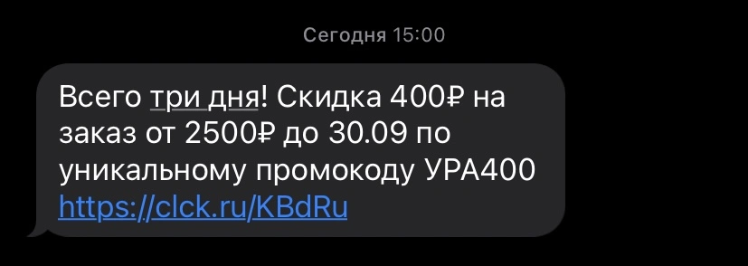 58F6D43A-ABC7-4360-984B-15379DC07A49.webp