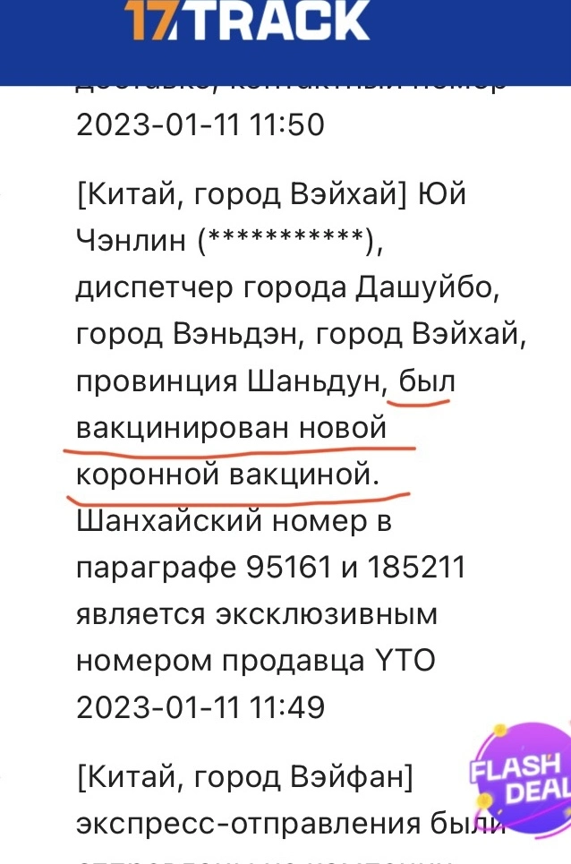 58FEE2CF-1F90-4EE4-B945-C5E7636D373C.webp