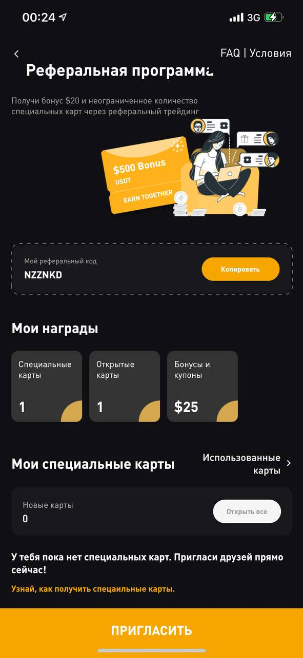 5923ded26a75432766624.webp