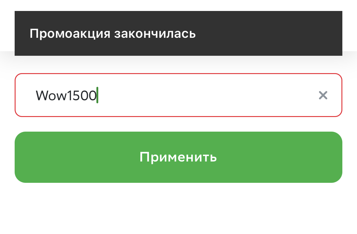 594B2FD6-EF27-4132-AF05-9DA48BCB79F3.webp