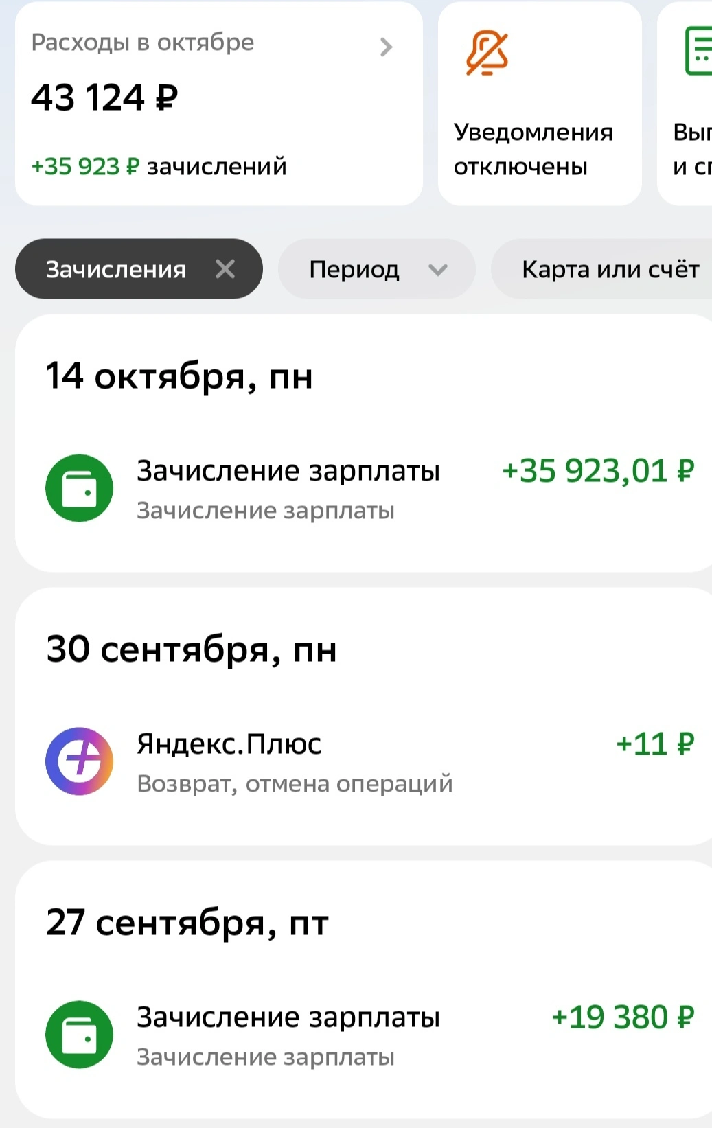5959.webp