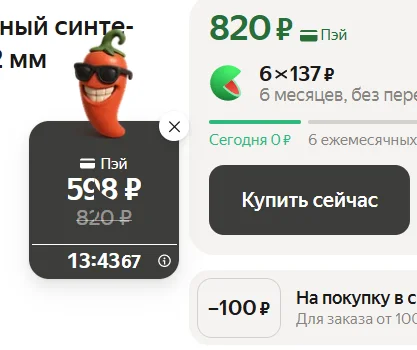 598.webp