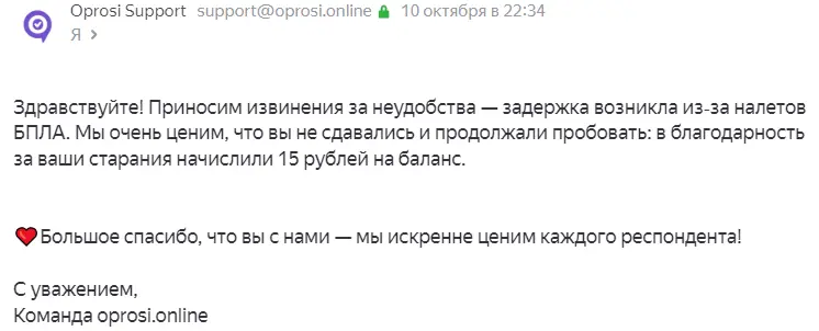 599.webp