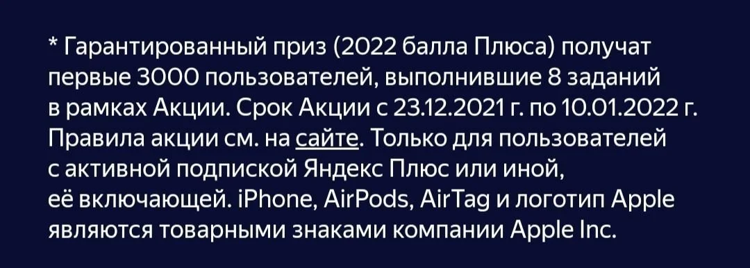5994717_1.webp