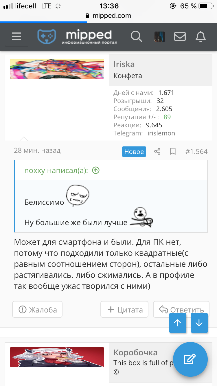 59D56F97-0020-4FD8-AA7B-5EB6E22225A8.webp