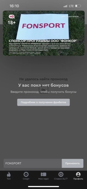 59FB5103-E7D9-44B1-ADFA-0F9F4C704438.webp