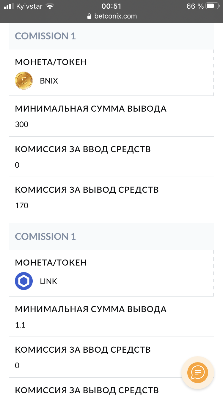 5A6DFEFA-260D-40AD-B136-1CCBD68A9EE5.webp