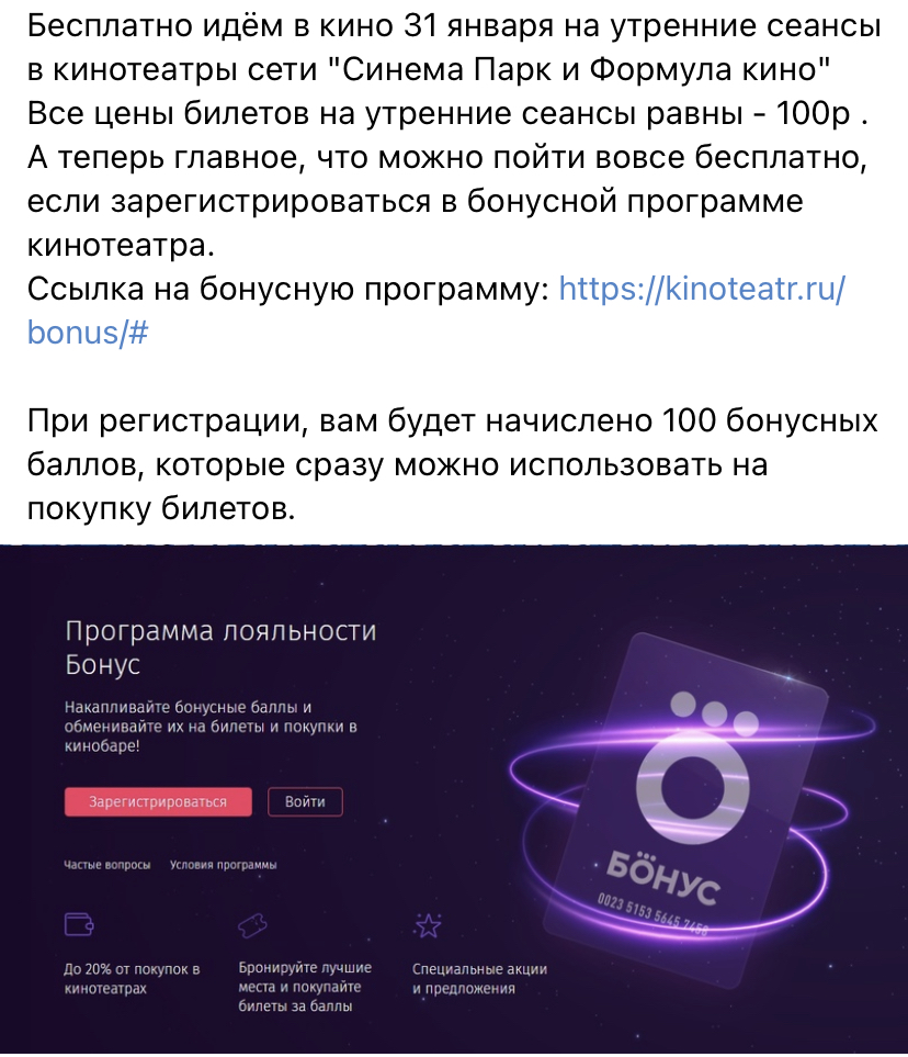 5AB2CAEF-423E-4C06-B257-2E9CEC9340BA.jpeg