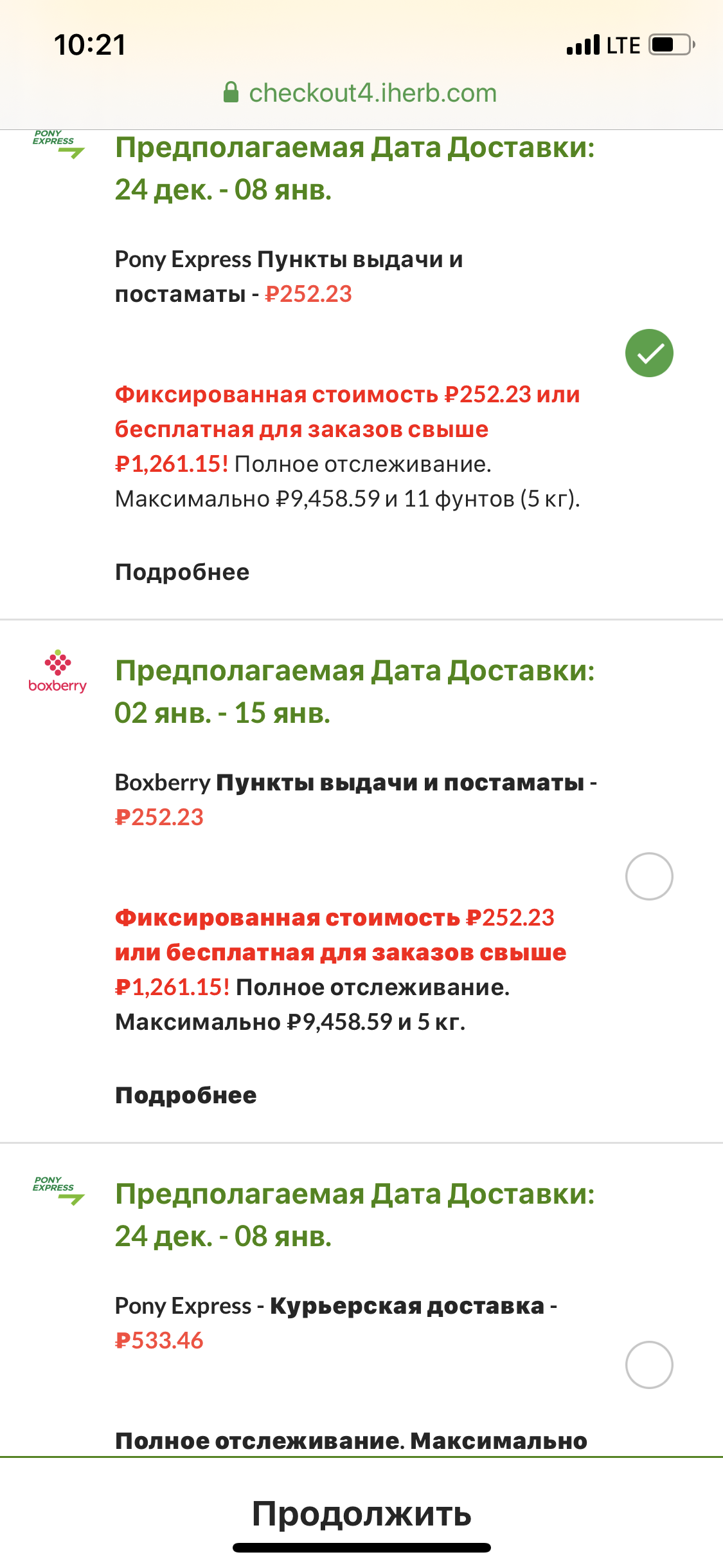 5AB8F6E6-E5E5-42DF-BF65-150CF3F98499.webp