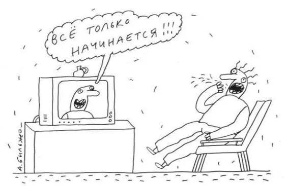 5aee3c2f2cd8fcнd10e2e6c704c0db154_1.webp
