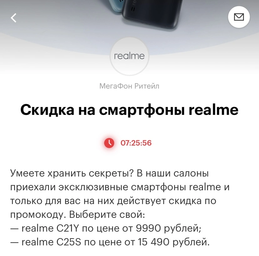 5D689955-DECC-4D7A-92D1-01F9A158AAFA.jpeg