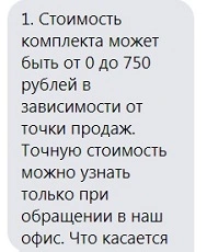 5dc1e367-4bf4-4cb8-9c37-ce75febd211c.webp