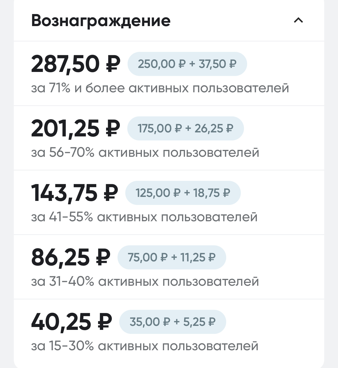 5E7D1AFD-26E8-444E-A0EA-F35C72A6DB84.webp