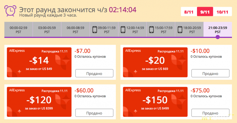 5eaae6.webp
