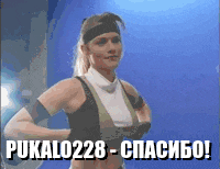 5ed3fd8a53d8c761624691.gif