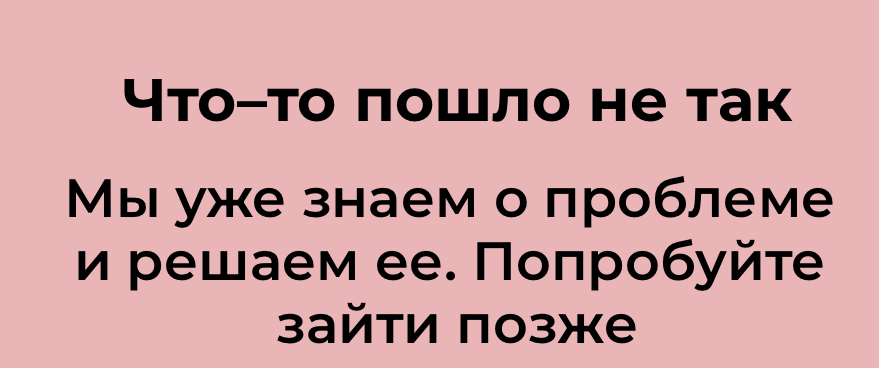 5EE0A3E8-30D8-4CE6-B452-806C2961781B.webp