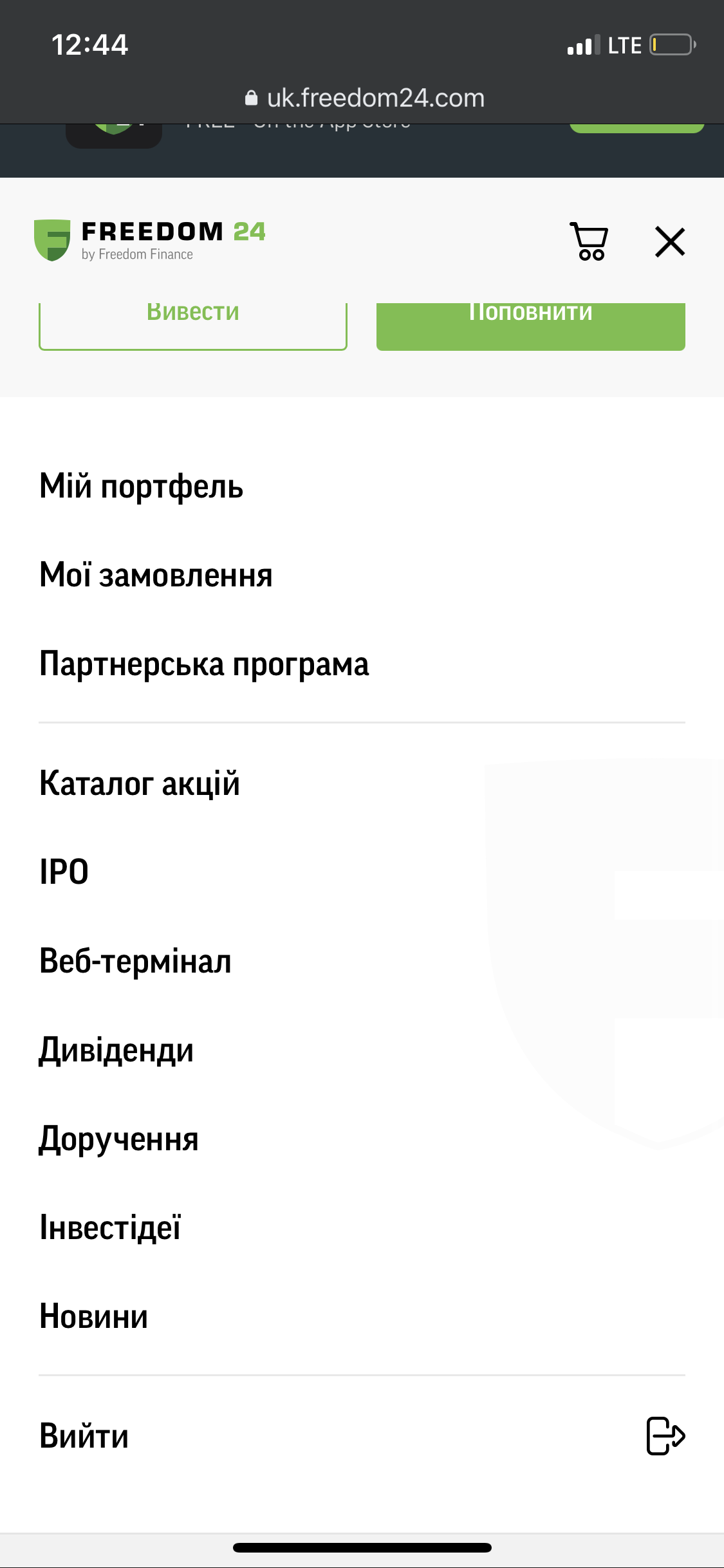 5F8D56D5-4D84-4509-83AC-94125912E5A7.webp