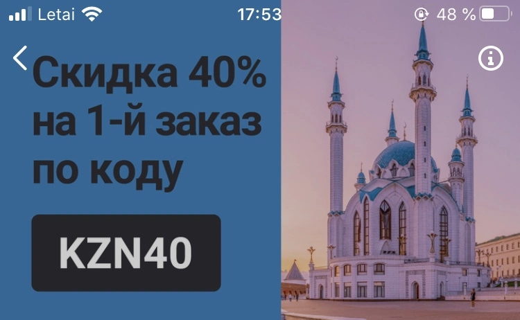 5FBDDDF1-E6E1-4A7D-9FB2-C2D2D1A74F74.webp