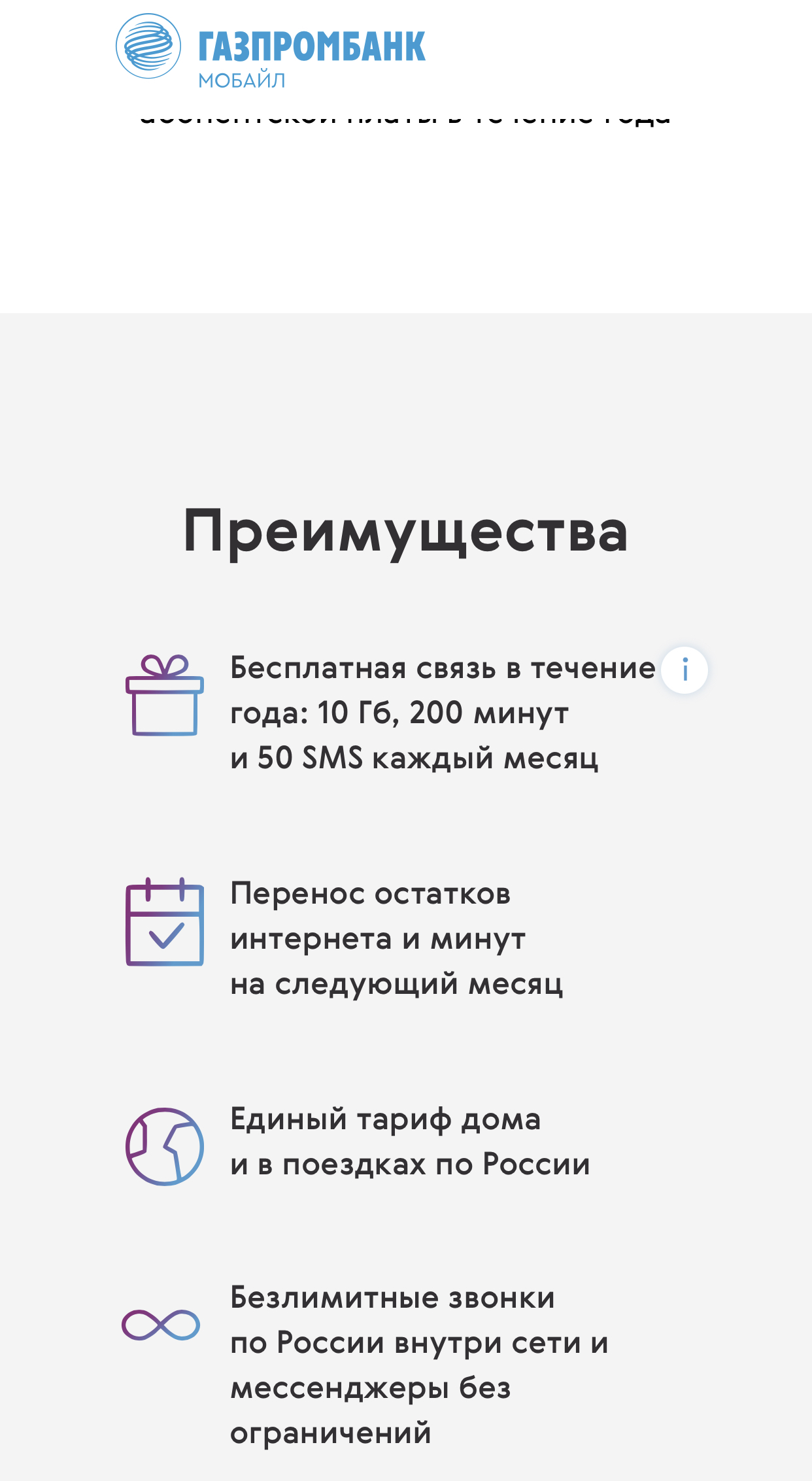 5FEFE805-4A13-4A28-86B5-4433B17E4EBE.webp