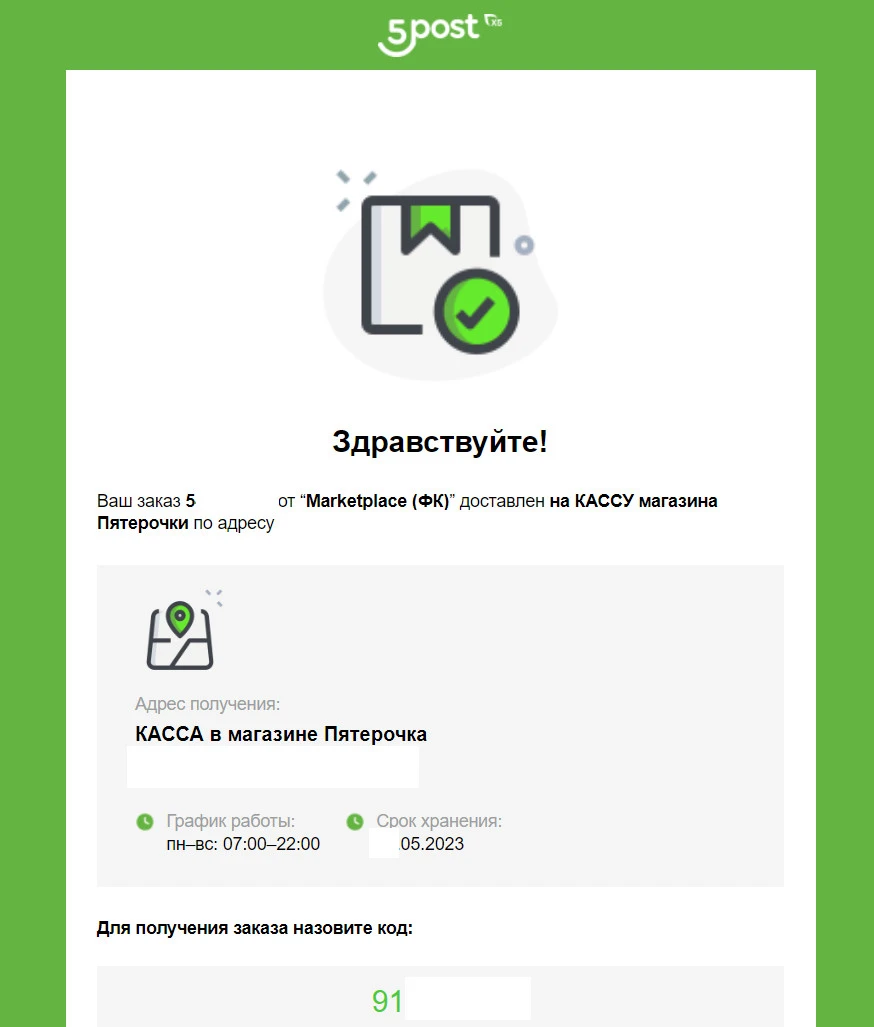5post 1.webp