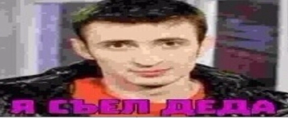 5qni9luqfsw-jpg.90291
