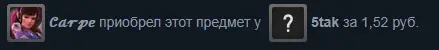 5tak.webp
