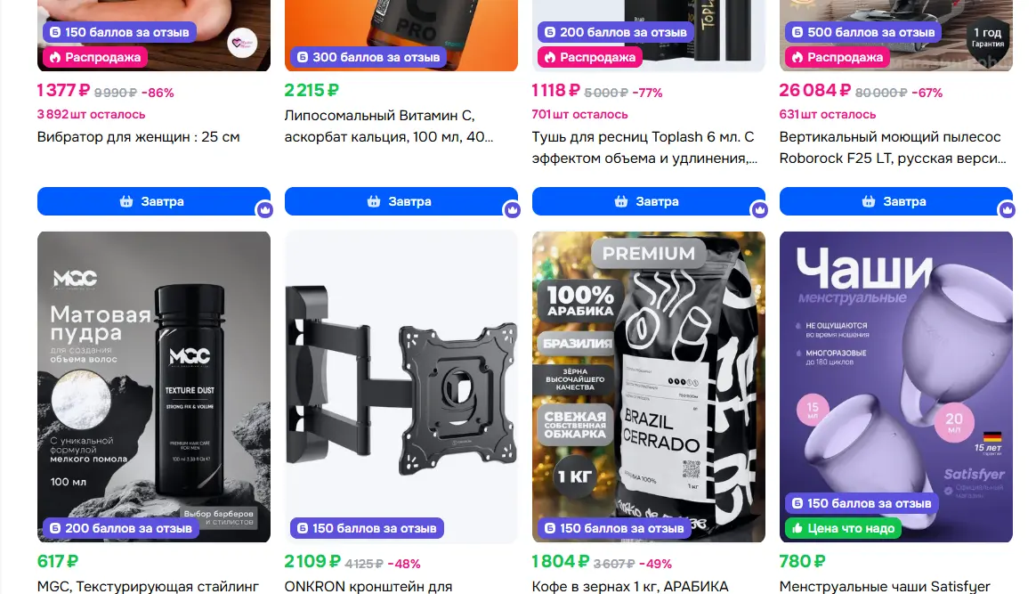 6.webp