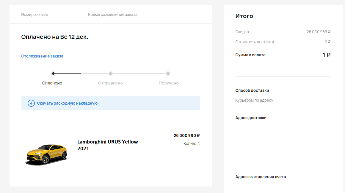 6.webp