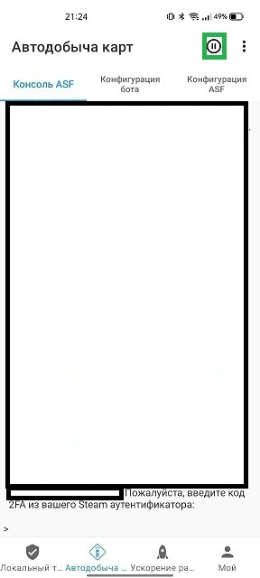 6.webp