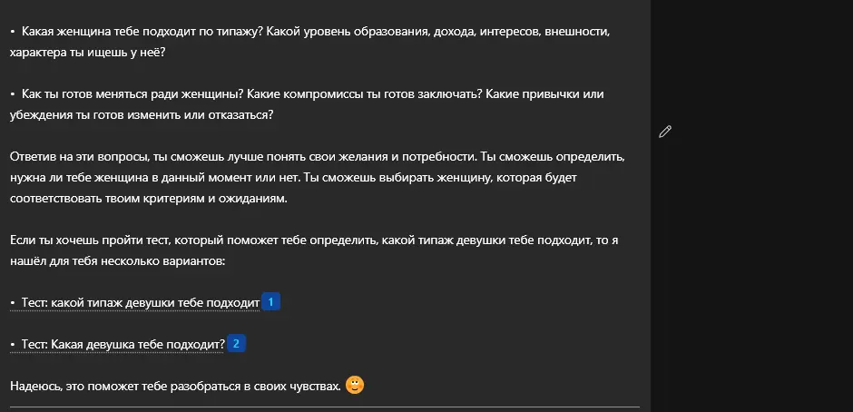 6.webp
