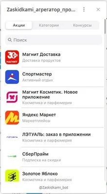 6.webp
