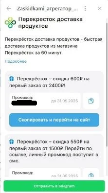 6.webp