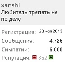 6000.webp