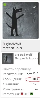 6000plus.webp