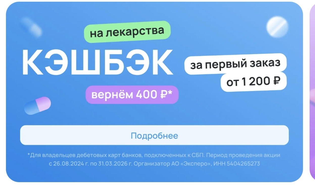 6049.webp