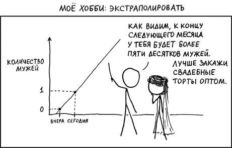 605_v1[1].png