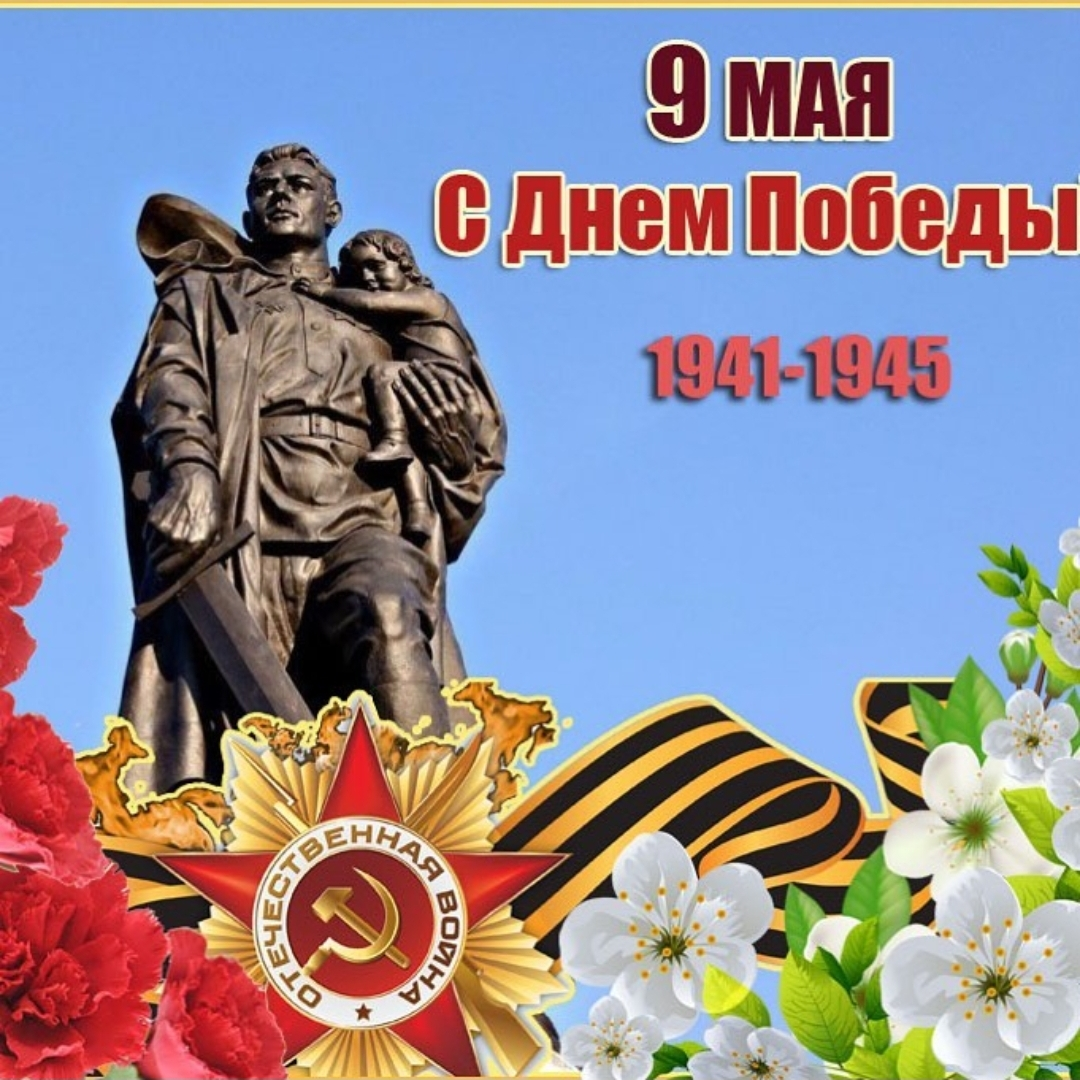 607667_original.webp