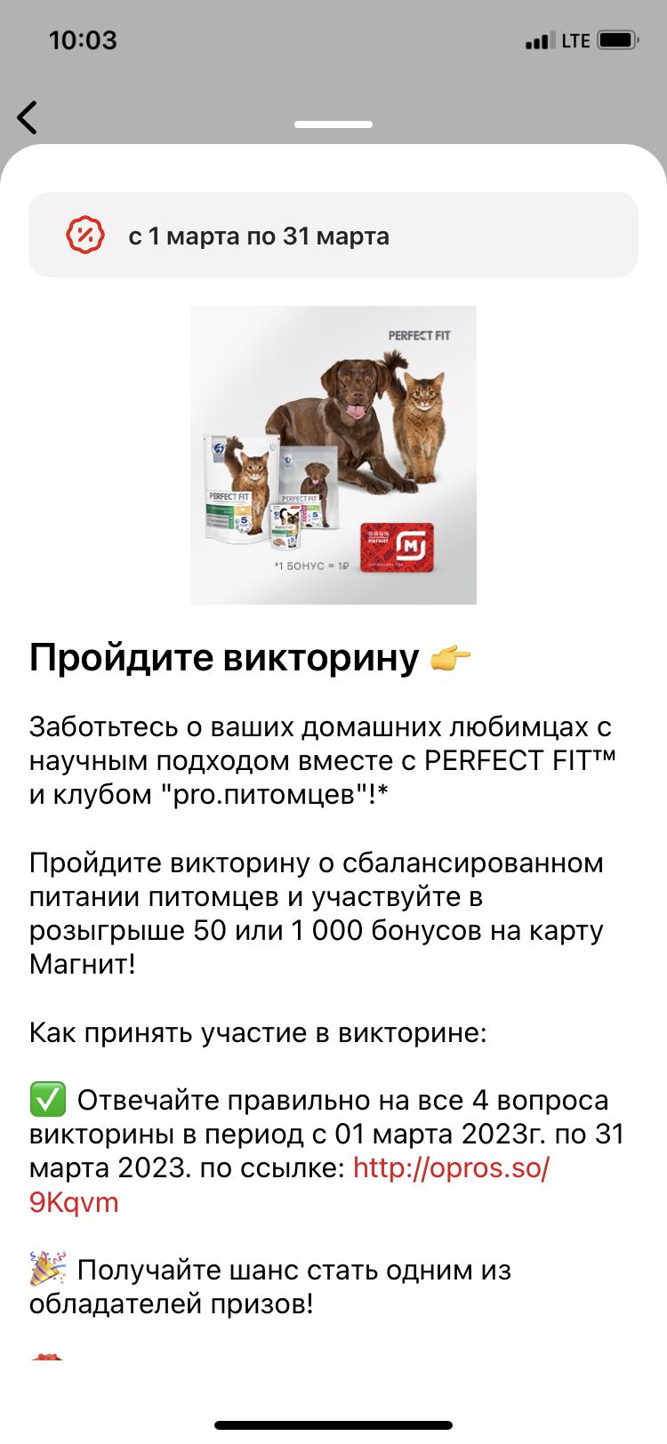 6097168C-574B-4CFC-B28F-50E2C1DF4F8C.webp