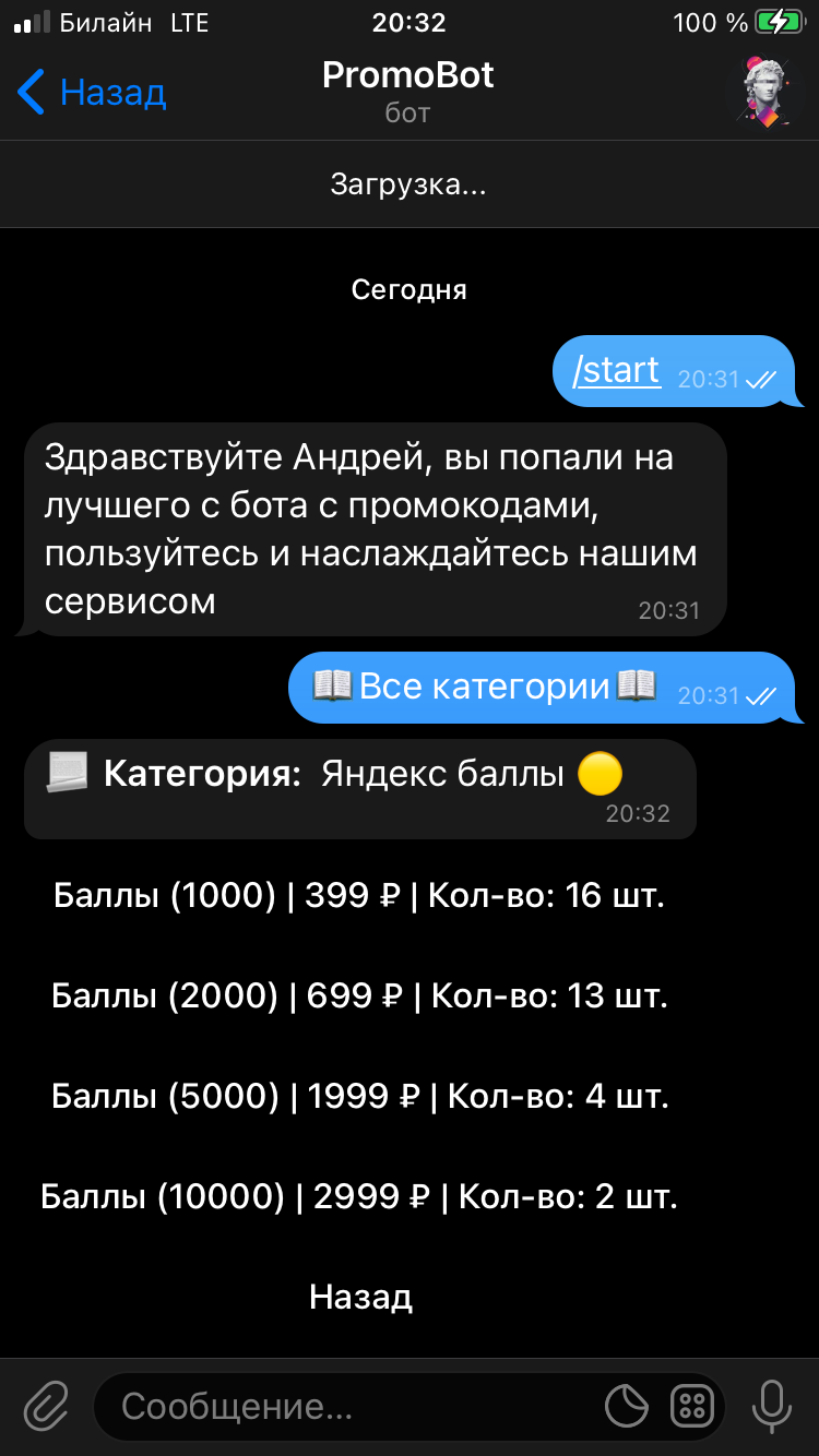 60CDF78D-AAF6-4D78-B94C-220DE993EA1A.webp