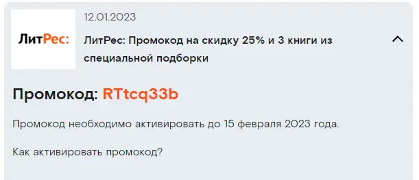 61.webp