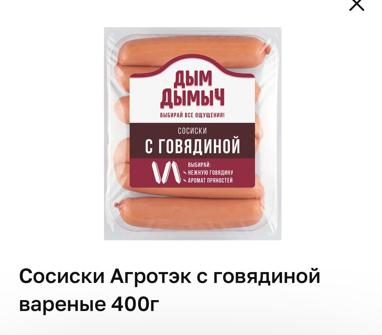 616D0B05-E690-4C0A-A7A3-CB2930C679FA.webp