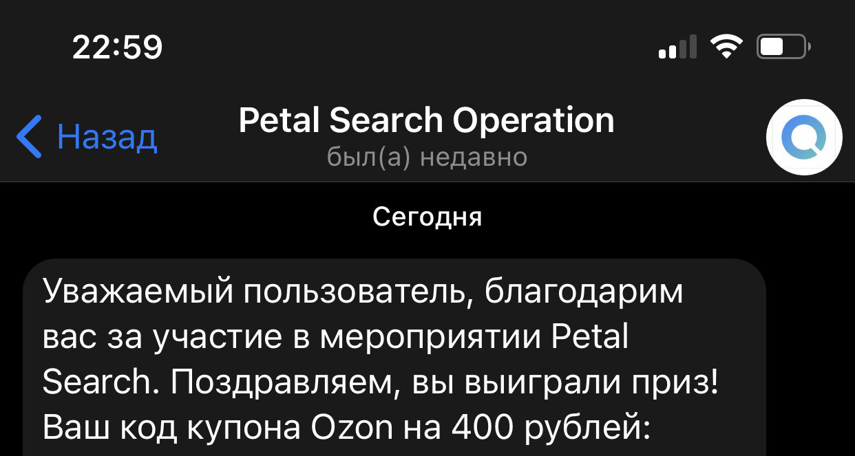 620C81FB-82C2-43A1-98FC-AC788562667F.webp