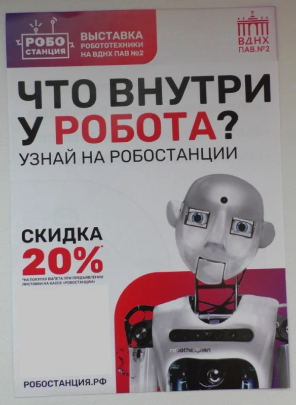 621178.webp