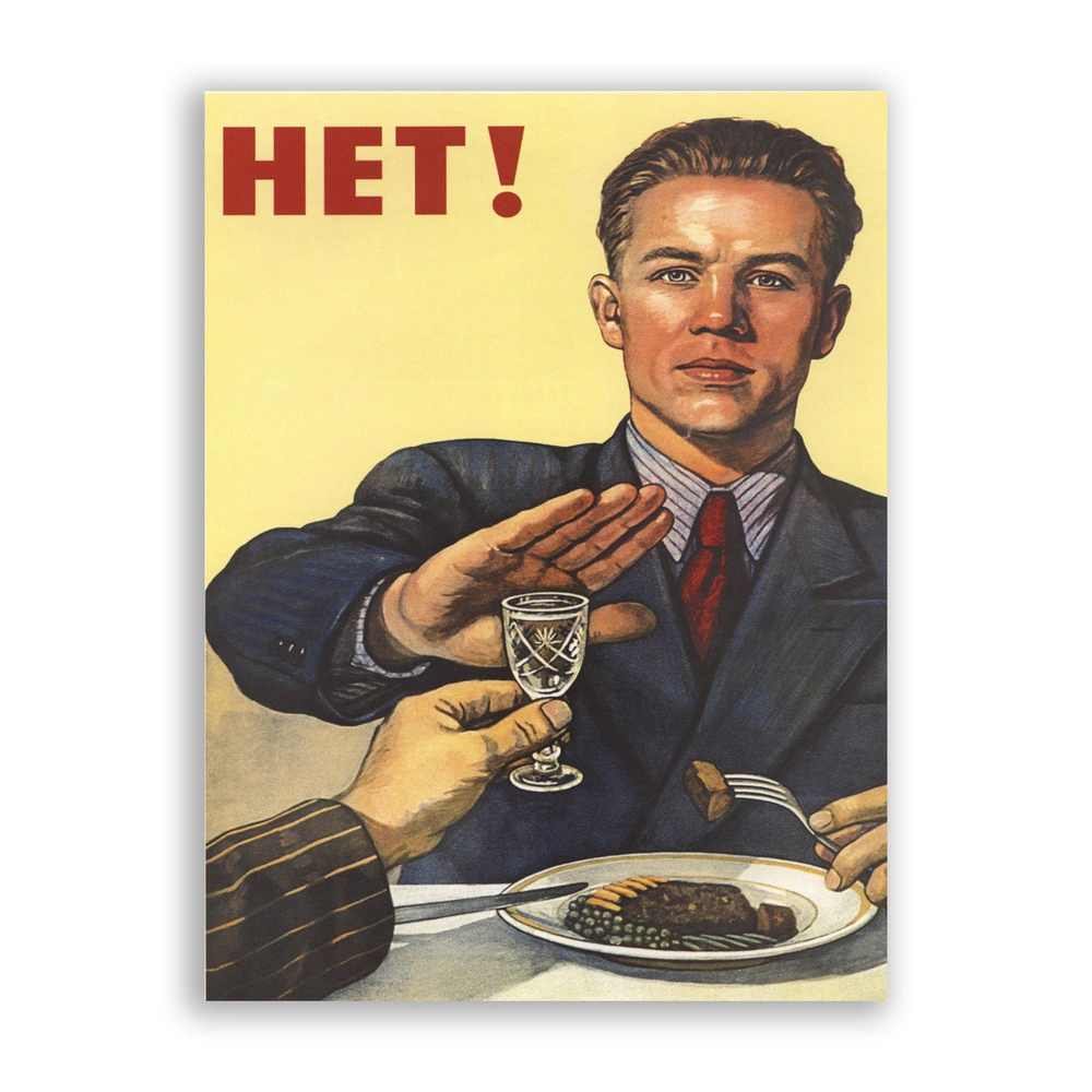 6260947232.webp