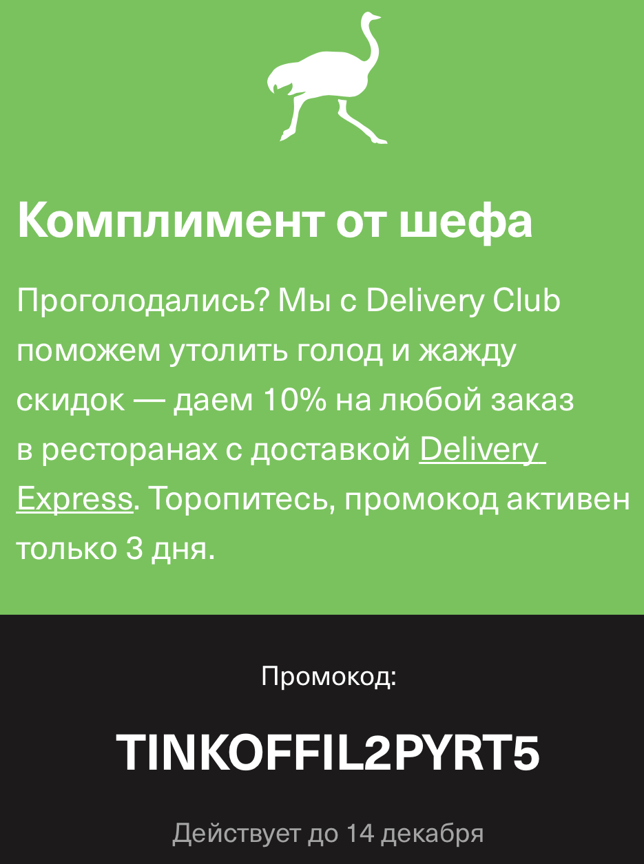 62F64FE3-CD40-4AD6-8AE3-E8541AB52F4E.webp