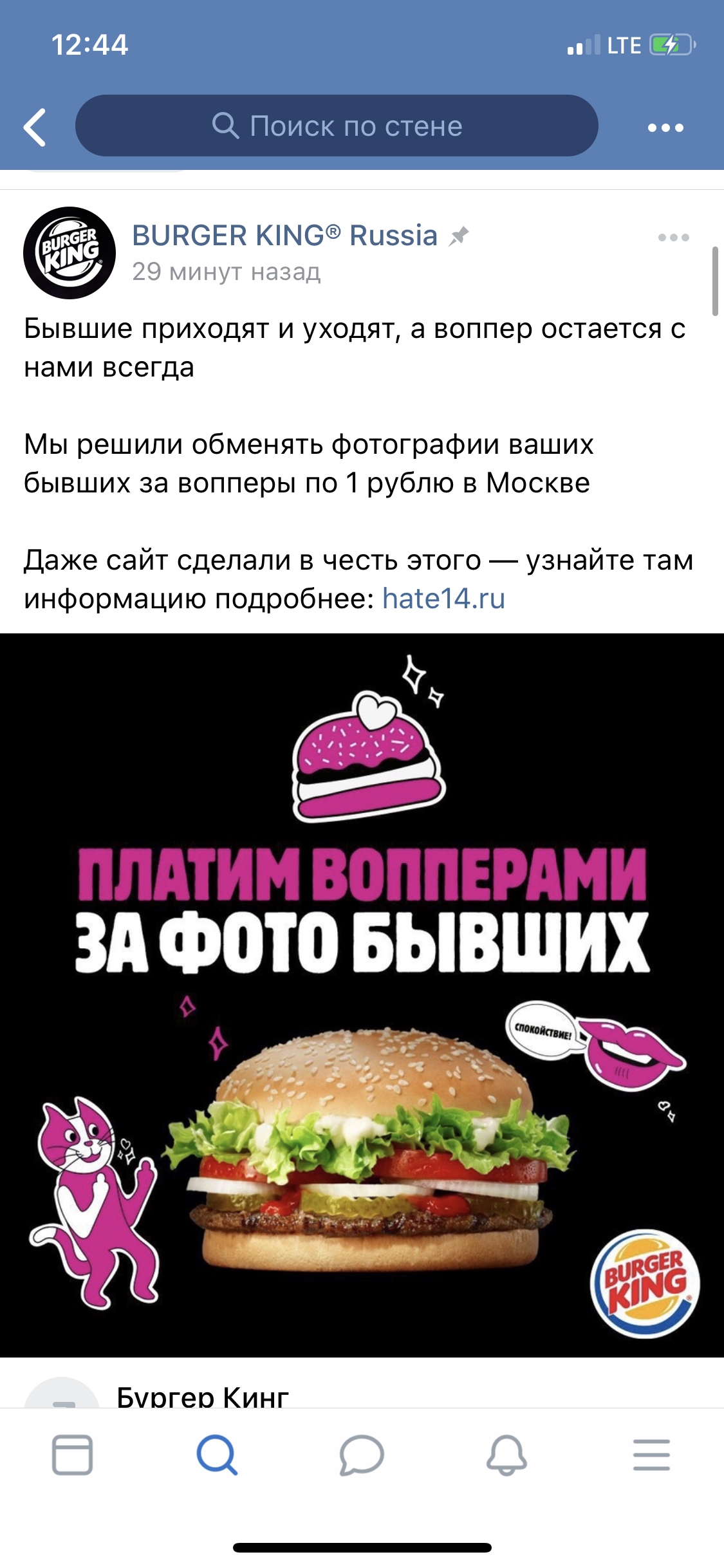 63261073-599C-4A53-B0DF-031DE01B3FA0.webp