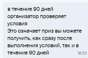 634346364.webp