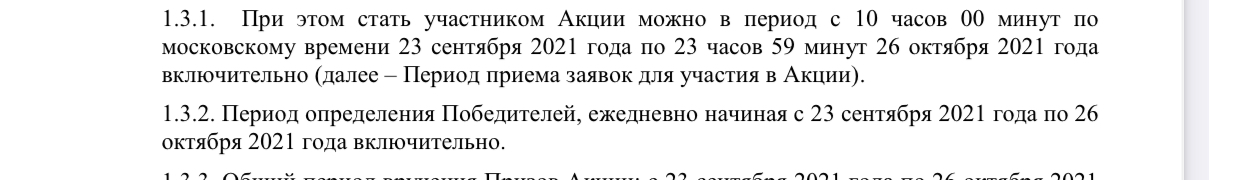 63727D8D-9D88-4301-B605-64D814FD6812.jpeg