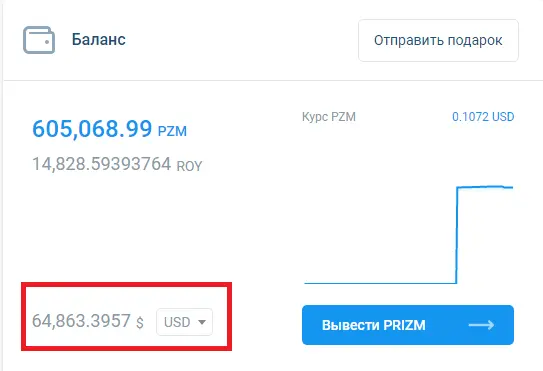 64 000 $.webp